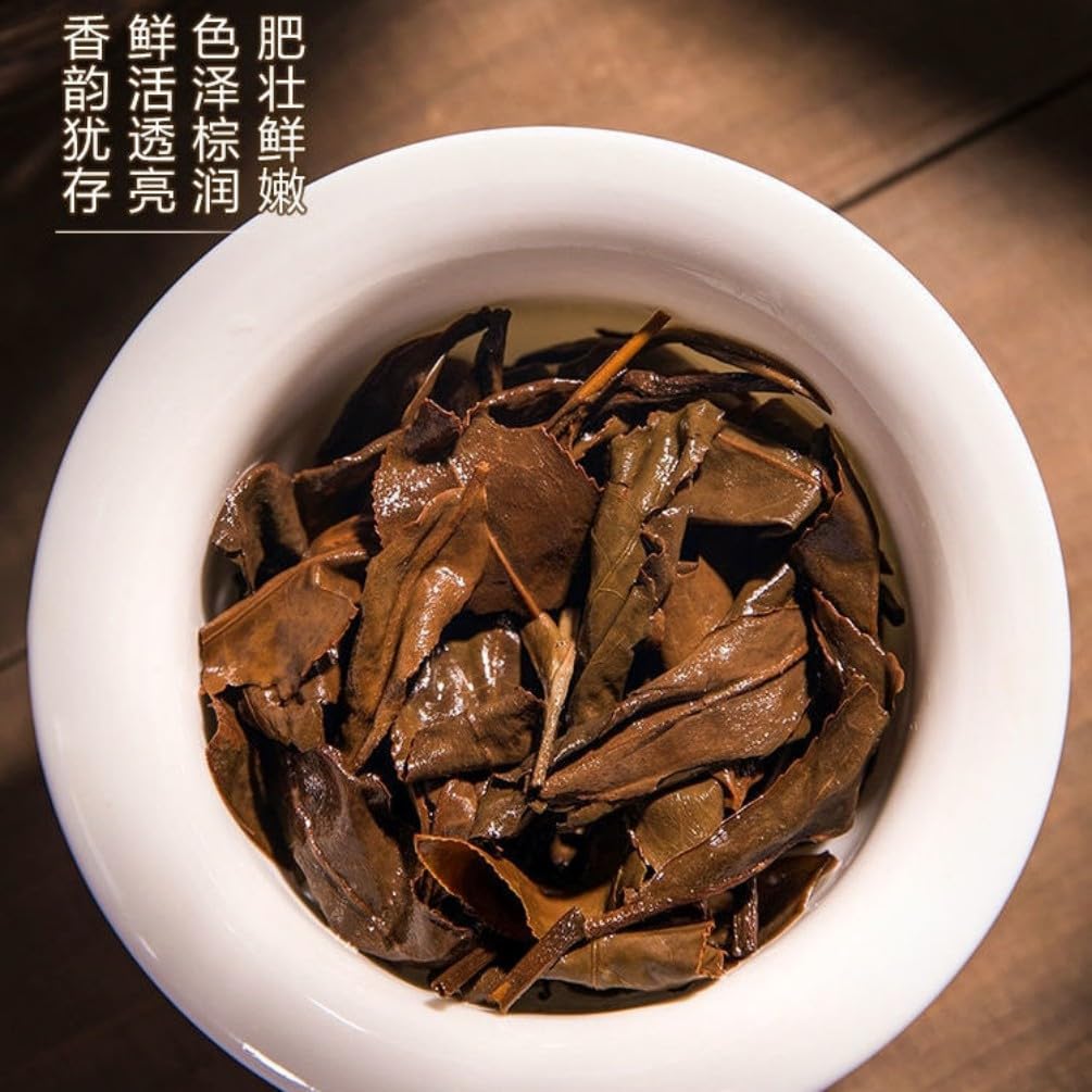 Loose Leaf Tea Favorites Sampler, Green Herbal & Black, 5kg
