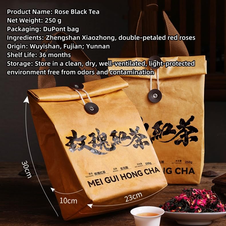 Chinese Kung Fu Rose Black Tea with Rose Blossoms, 250g/500g