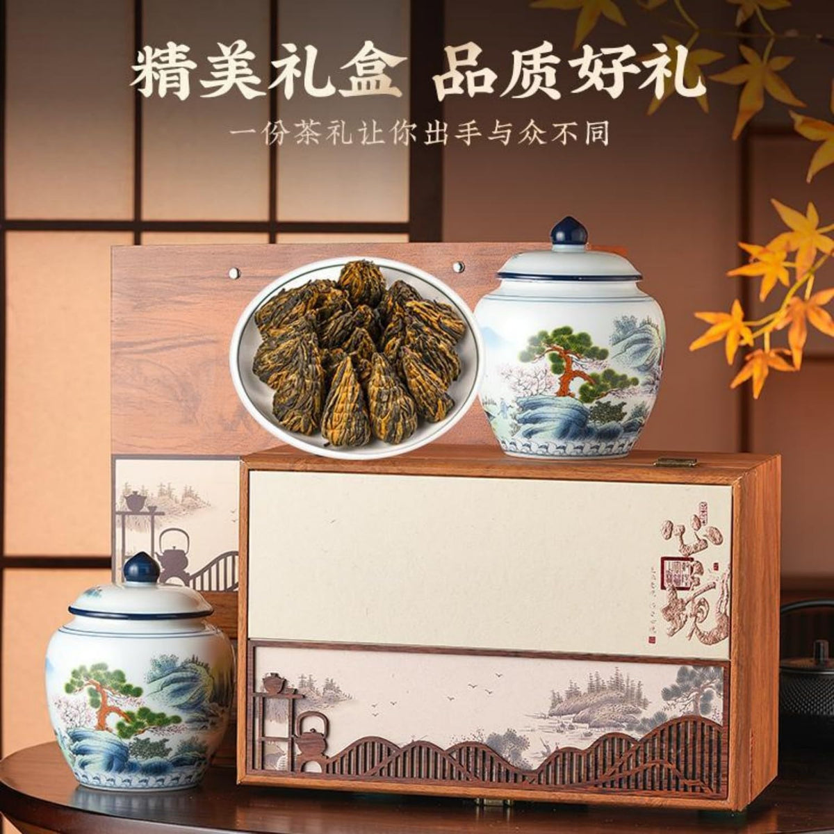 Chinese Black Loose Leaf Tea for Traditional Brewing