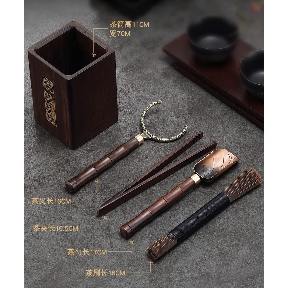 Ebony Six Gentlemen Kung Fu Tea Ceremony Tool Set