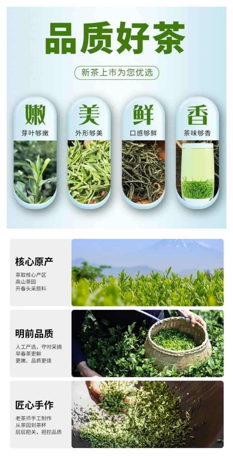 Chinese Black Loose Leaf Tea for Traditional Brewing