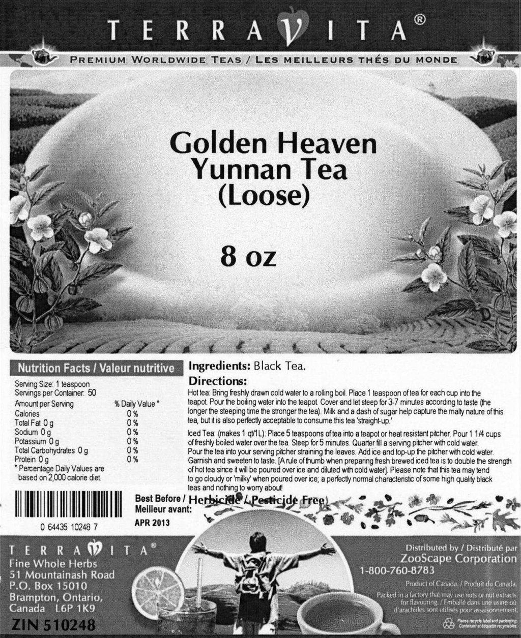 Golden Heaven Yunnan Loose Leaf Tea, 8 oz Pack